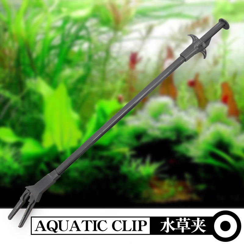 水族箱水缸 水夹 水种植夹 鱼缸清理 喂食加长夹子高清大图