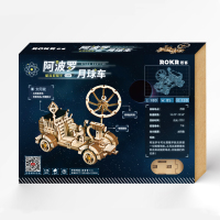 若态若客太阳能车diy手工拼装太阳能月球车制作木质立体拼插拼图玩具儿童生日礼物男成人 LS401月球车