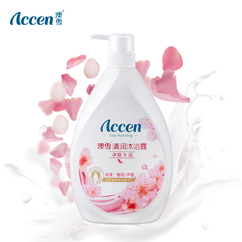 澳雪(accen)蜂蜜牛奶沐浴露1kg+樱花芦荟清润沐浴露1kg 滋润保湿沐浴乳家庭套装