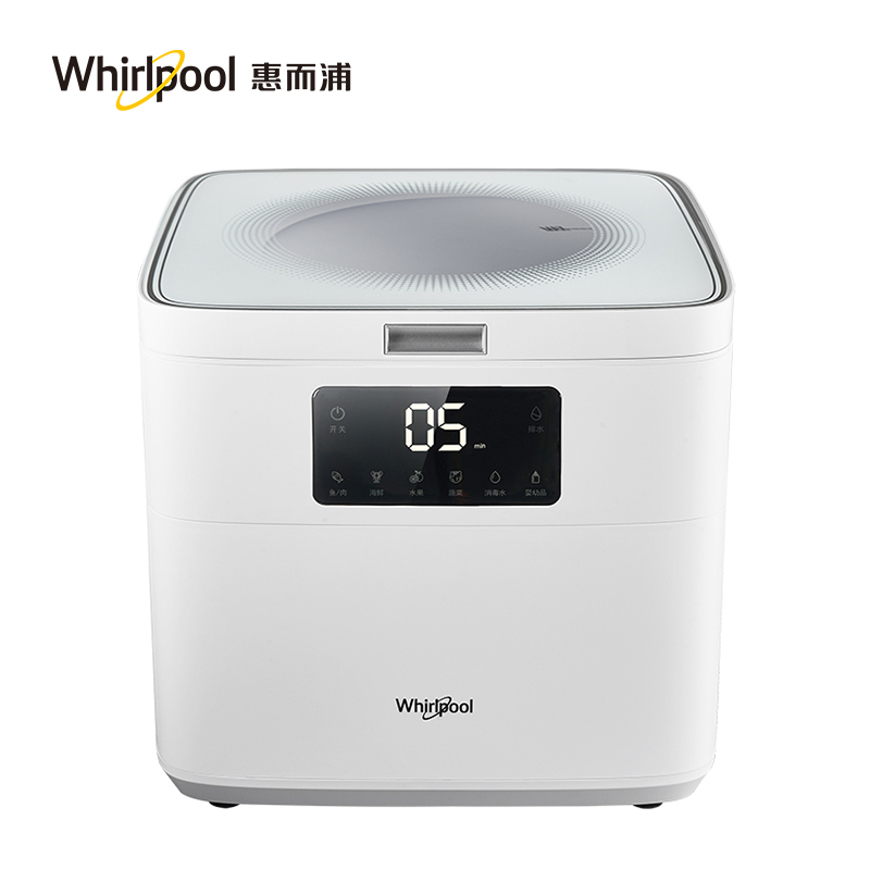 惠而浦(Whirlpool)洗菜机 家用果蔬清洗机 解毒消毒蔬菜食材 净化机 7.2L大容量