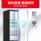星星(XINGX)LSC-310YPE 299升 立式冰柜 保鲜柜 饮料柜 商用冷藏展示柜 商店超市便利店