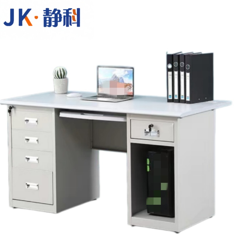 静科高清大图