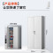 中伟(ZHONGWEI)文件柜财务凭证柜七块板资料柜铁门带锁储物柜 850*390*1800