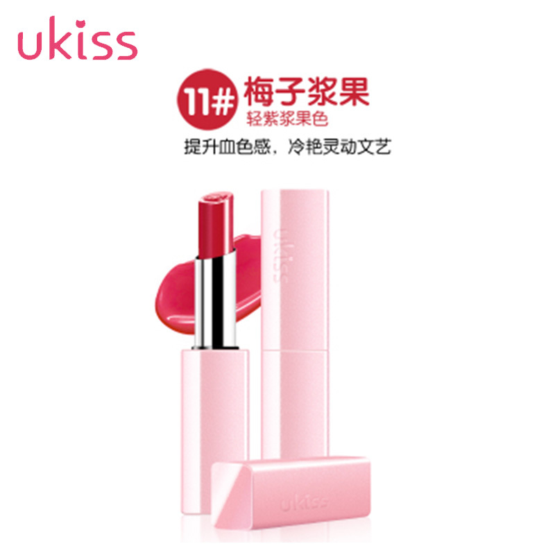 [ukiss口红第二件0元]礼盒装/悠珂思午后果茶轻釉唇膏哑光持久滋润口红不易褪色唇彩 11#梅子浆果