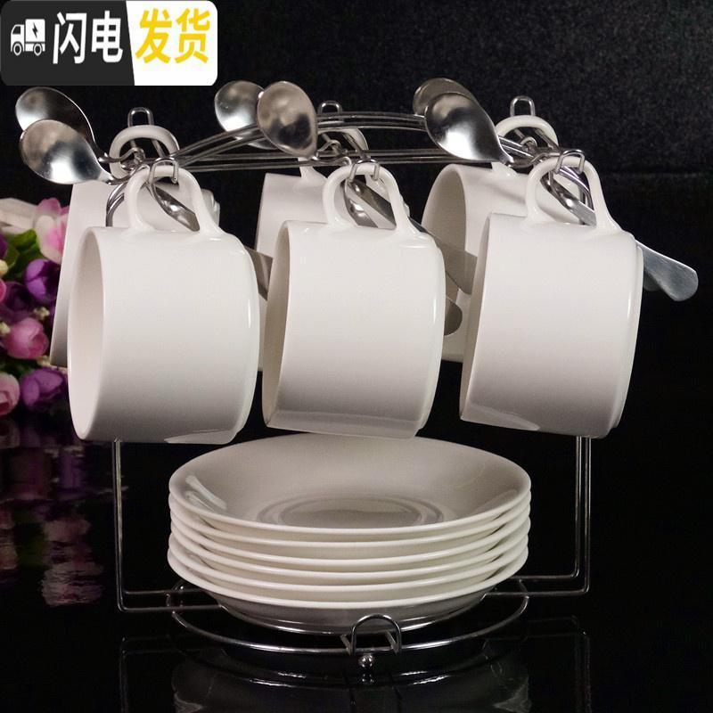 三维工匠欧式陶瓷咖啡杯套装 金边 创意6件套 骨瓷咖啡杯带碟勺子架子马克杯高清大图