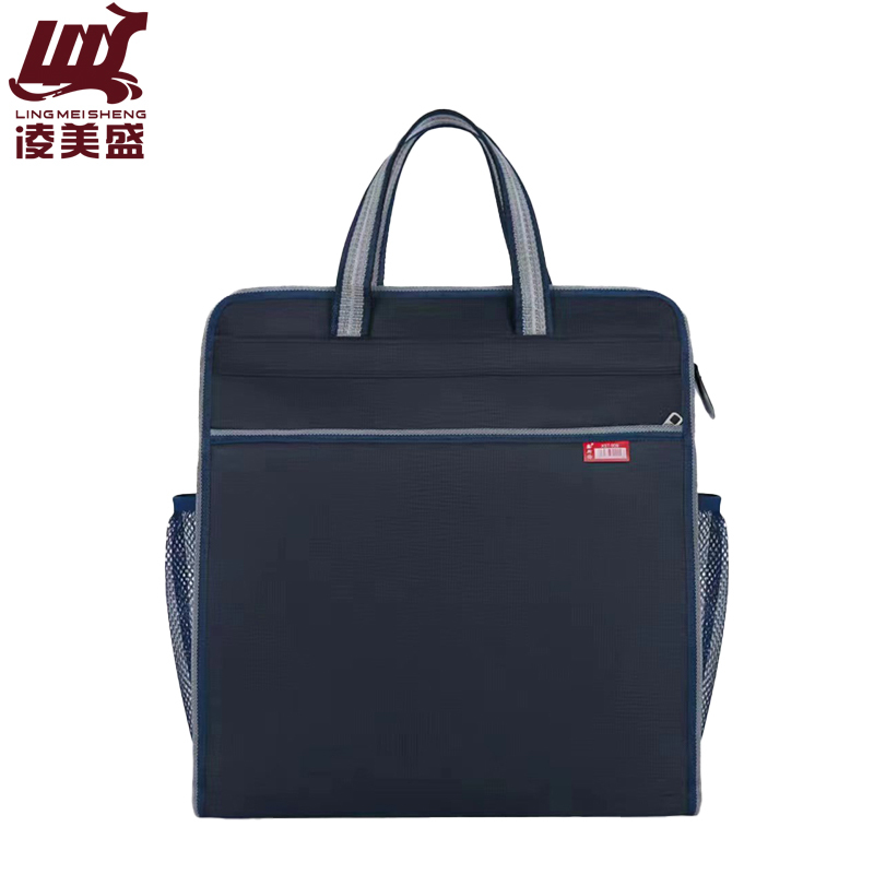 凌美盛 树皮纹竖款手提文件袋双侧带网兜 定制909 蓝色/个高清大图