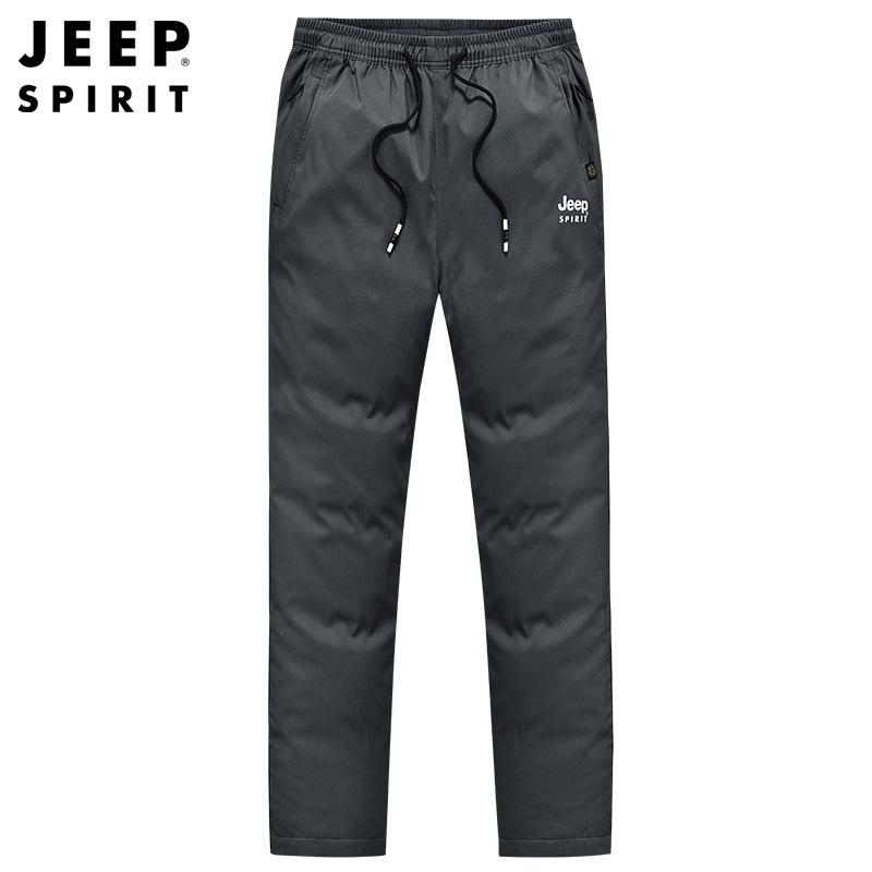 JEEPSPIRIT吉普男装羽绒裤男秋冬加厚保暖防寒裤白鸭绒棉裤_176 5XL 灰色