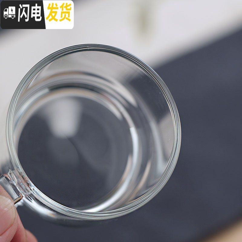 三维工匠若茗 小茶杯100耐热玻璃茶杯 加厚玻璃 功夫茶杯品茗杯 直美杯1006个装