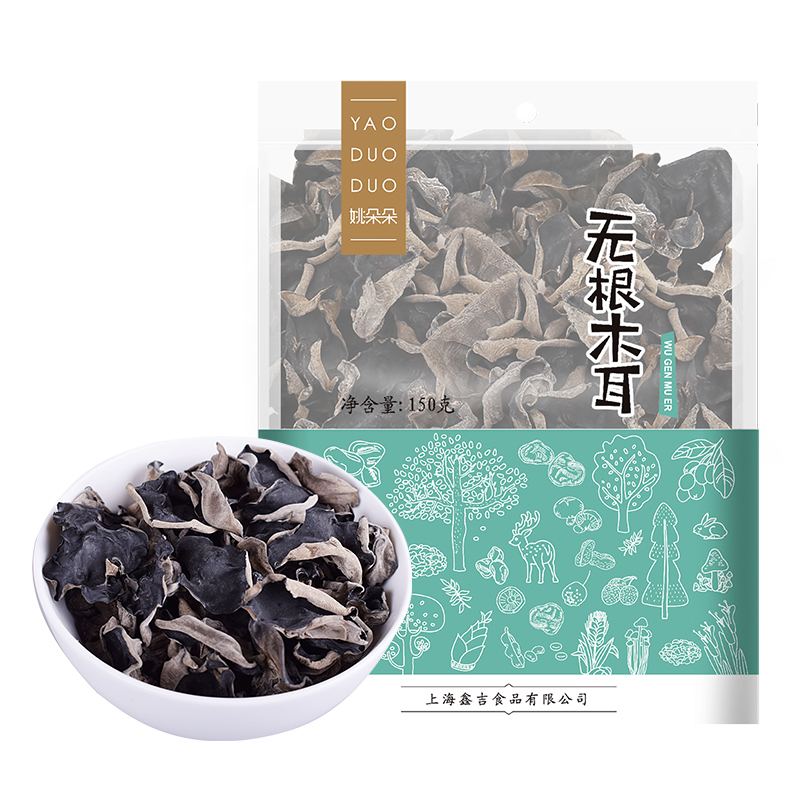 姚朵朵无根木耳150g 东北农家土特产无根黑木耳小碗耳干货秋耳