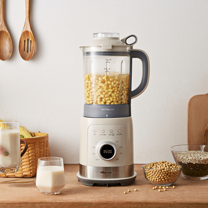 家用破壁机全自动加热多功能养生豆浆料理小型新款白色触屏基础款