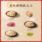 燕之坊小粒冰糖400g碎粒老冰糖广西甘蔗多晶煲汤冲饮调味 小粒冰糖400g/1罐