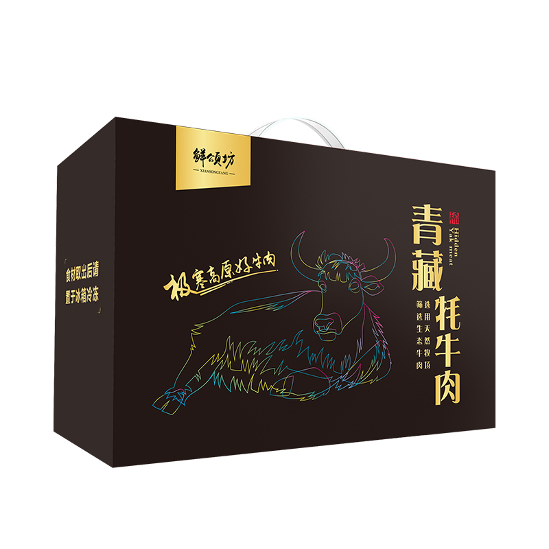 鲜颂坊 牦牛肉598型-牛运亨通/2600g