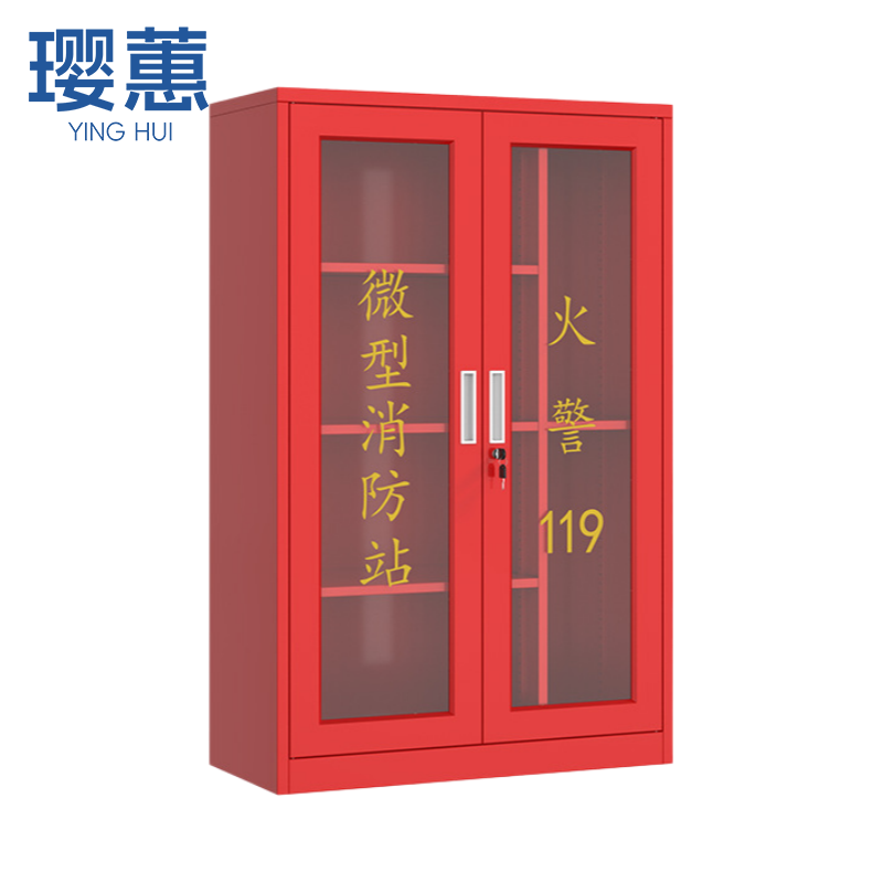 璎蕙高清大图