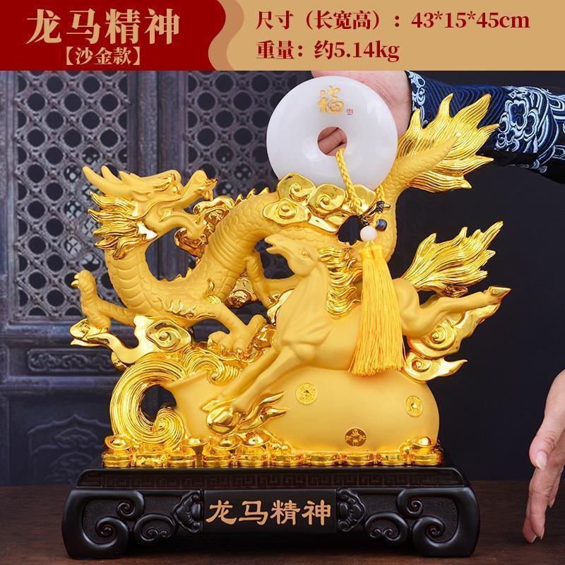 家柏饰(CORATED)龙马精神祥龙摆件马到成功办公室客厅酒柜装饰福字平安扣开业礼品高清大图