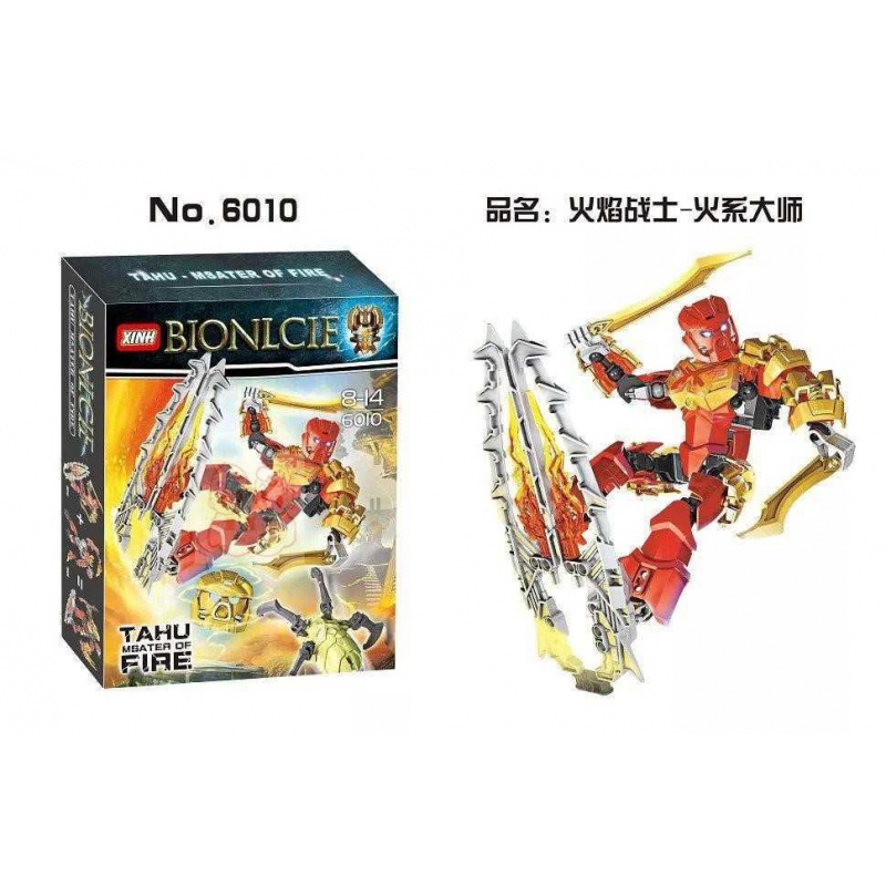 子玩具新年生化战士系列烈焰塔虎英雄拼装积木机器人拼图男孩 6012寒冰战士-冰系大师高清大图