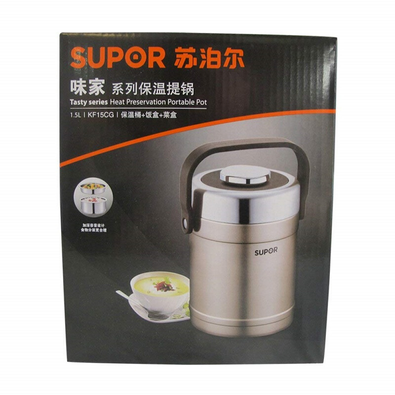 苏泊尔(SUPOR)保温提锅味家系列保温桶饭盒KF15CG