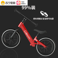 美国Cakalyen可莱茵平衡车儿童滑步车12寸适合85-120CM 升级款充气胎带脚踏