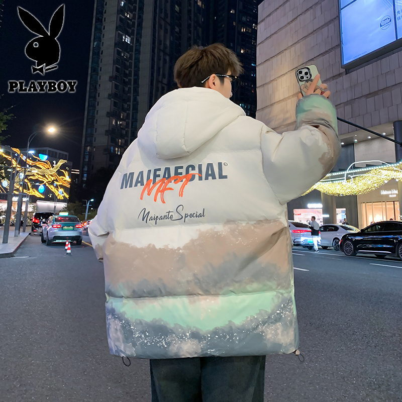 花花公子新款羽绒开衫连帽不可脱卸羽绒服扎染撞色男外套YR9633高清大图