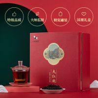 八马茶叶 千里江山武夷大红袍 武夷岩茶乌龙茶 瓷罐装160g