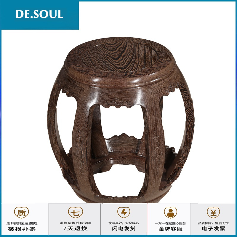 兰缪lamiu椅子凳子