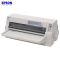 爱普生(EPSON)SW DLQ-3500K 高速智能型票证报表打印机