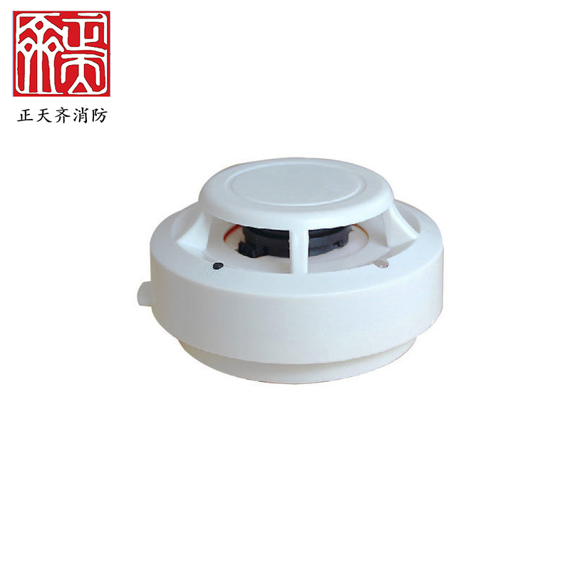 烟雾报警传感器