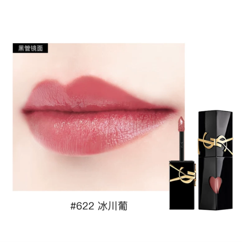 YSL圣罗兰 黑管镜面爱心唇釉 622冰川葡 5.5ml高清大图