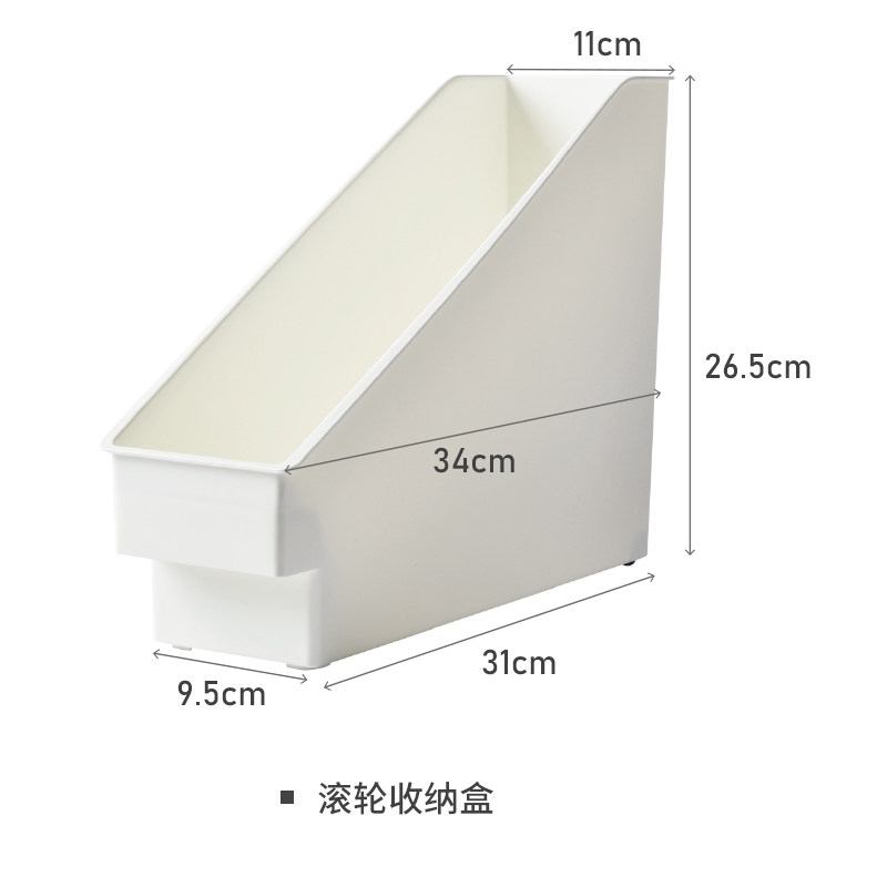 多功能厨房厨具锅具收纳盒瓶罐大号储物架调料瓶整理盒收纳架收纳层架 三维工匠 白色