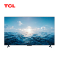 TCL智屏 75N7G-J