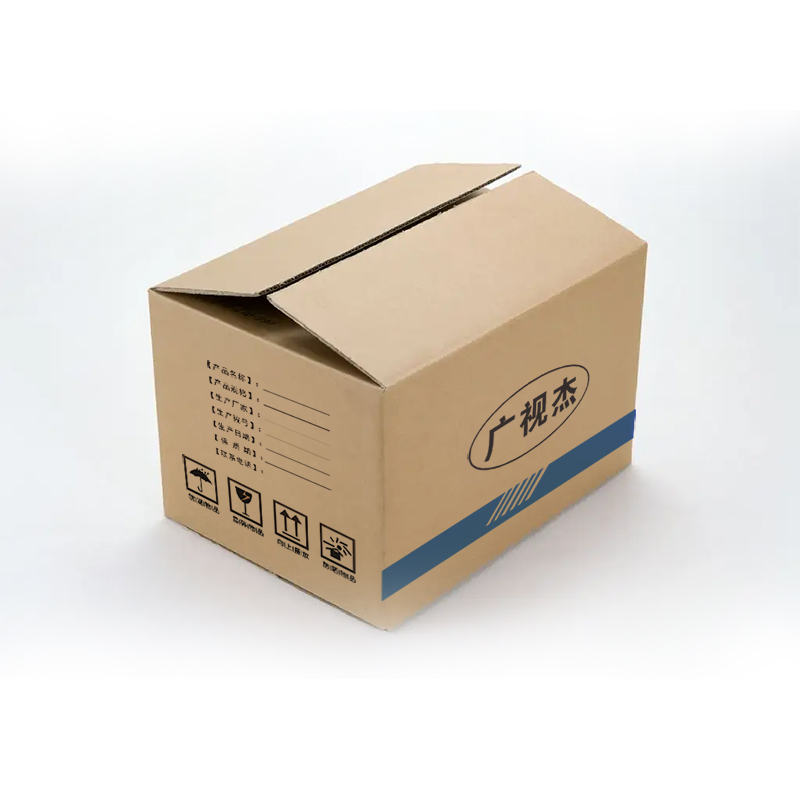 广视杰 靠背椅 皮革 个高清大图