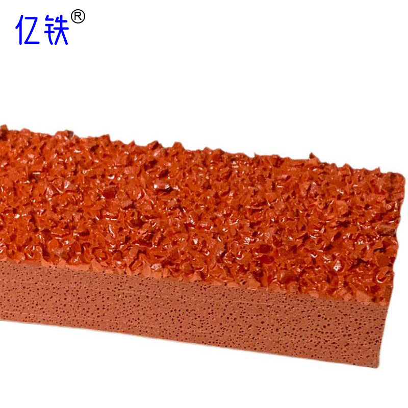 亿铁(YITIE)塑胶路径EPDM颗粒全塑彩色跑道定制 KLD115/平方