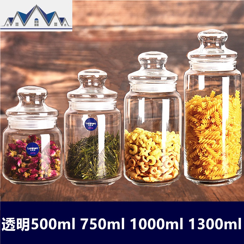 密封罐玻璃瓶子透明小茶叶罐子带盖家用厨房食品杂粮收纳盒储物罐 三维工匠高清大图