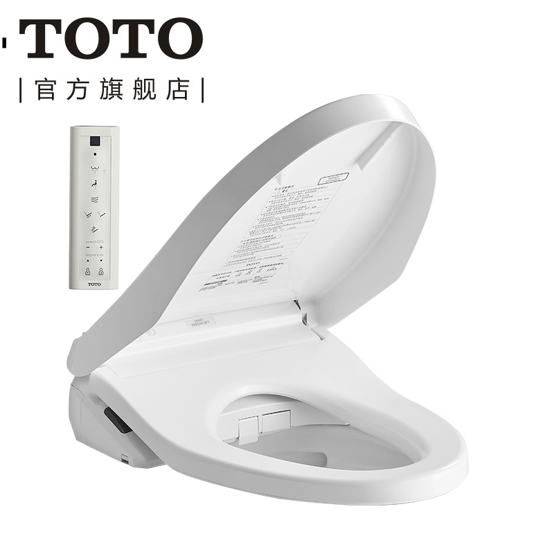 Toto新品卫浴即热型全功能卫洗丽电解水除菌智能马桶盖tcf7932cs报价 参数 图片 视频 怎么样 问答 苏宁易购