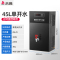 步进式黑钢45L/H-220V 45L 志高步进式开水器商用壁挂烧水器自动上水工厂用热水器工业开水机定制商品