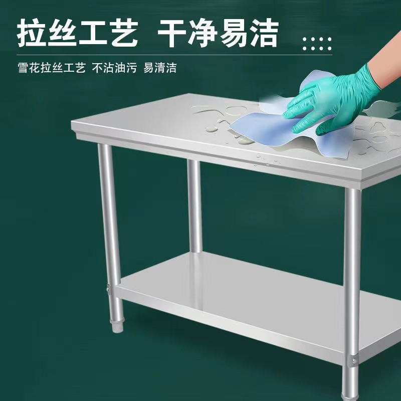 澳柯莱澌(AULX)调味台 500*800*800高清大图