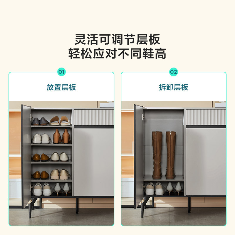 简约轻奢鞋柜家用门口玄关鞋橱大容量储物收纳可调节层板家具ls385