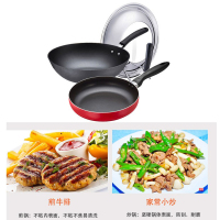 苏泊尔臻选两件套 VTP1811T