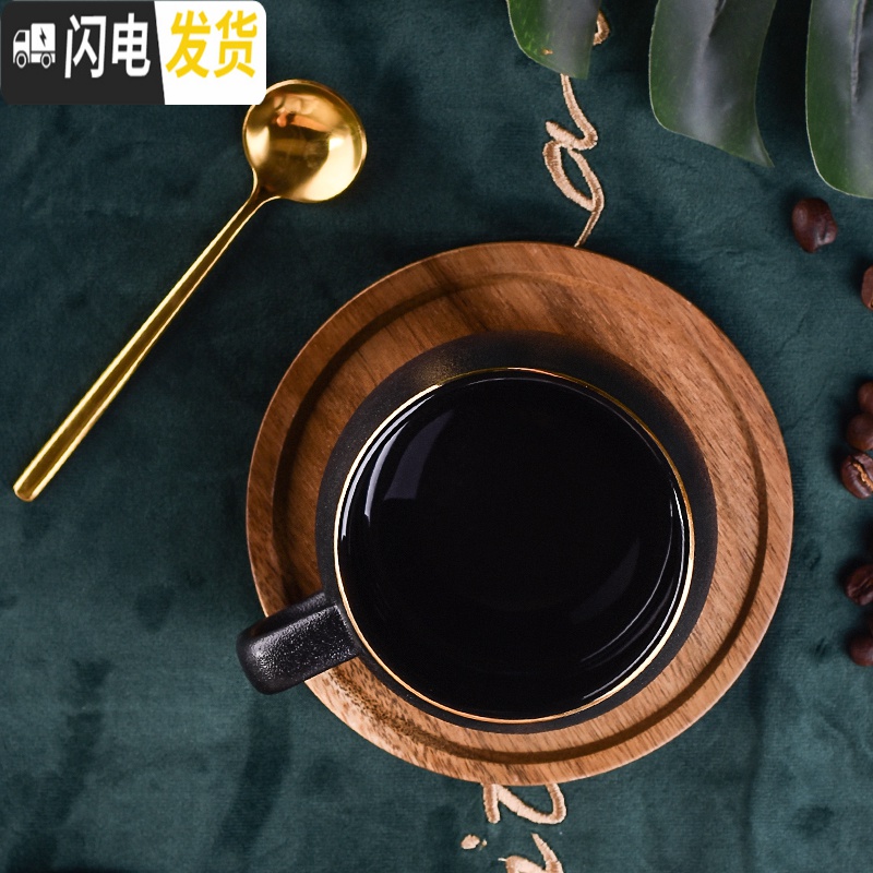 三维工匠欧式小咖啡杯套装陶瓷家用下午茶茶具磨砂咖啡杯带木托配铁架 一杯一碟一勺咖啡器具高清大图