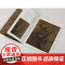 李成读碑窠石图小寒林图 上海书画出版社著中国绘画名品李成寒林一路代表作郭熙王诜现代山水画 上海书画出版社 上海世纪出版