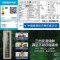 统帅海尔出品335升多门一级能效冰箱+海尔10公斤家用大容量 变频全自动滚筒洗衣机