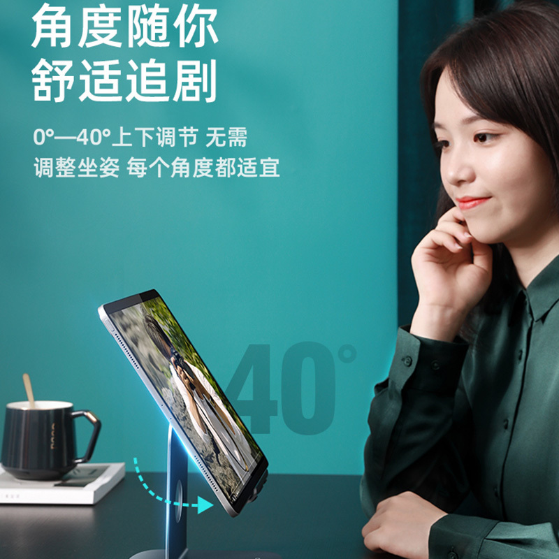 羽博 支架懒人支架手机B5 陨石灰 懒人支架手机桌面支撑架看电视追剧直播抖音可调节多功能网红拍视频ipad床头学习手机架