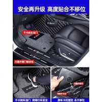 [补贴10%]全包围汽车脚垫专用现代ix25菲斯塔ix35领动名图十10代索纳塔途胜