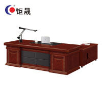 钜晟油漆办公桌2.2米大班台总裁桌2200*1100*760MM JS-J5722