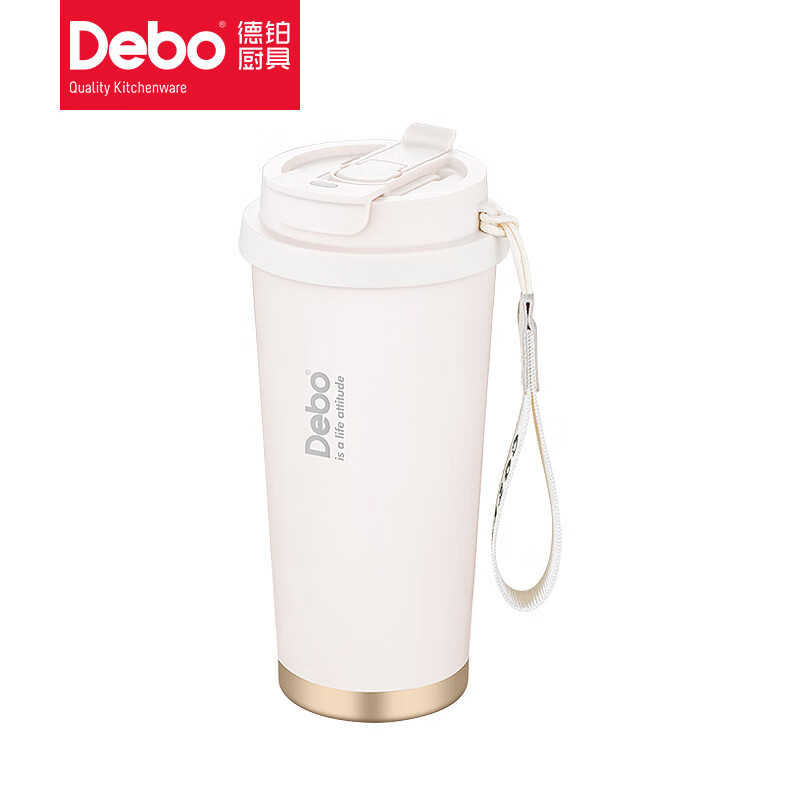 德铂(Debo) DEP-DS415 安利 双饮口咖啡杯 500ml(单位:个)请备注颜色高清大图