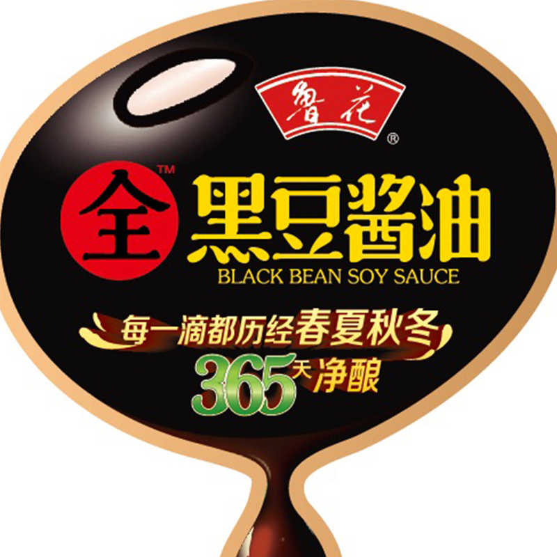 鲁花全黑豆酱香生抽酱油 1L*12瓶*3箱共36瓶