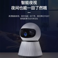智能无线摄像头手机wifi家用室内监控器1080p高清云台版360度全景夜视摄像机