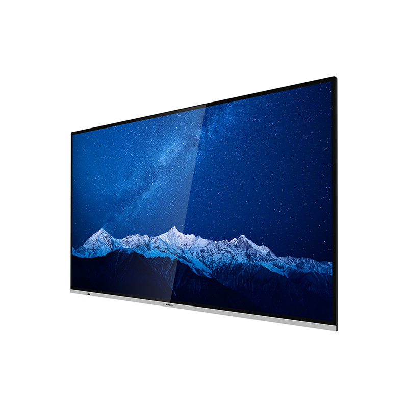 创维skyworth55英寸智能触摸一体机电子白板会议视频一体机商用平板