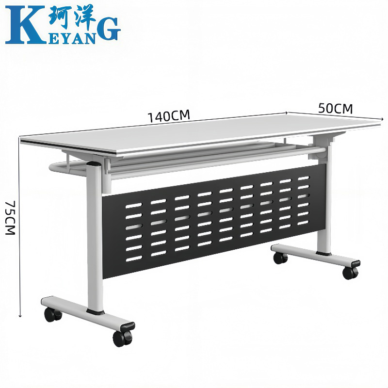 珂洋 折叠培训桌 140*50*75cm 张高清大图