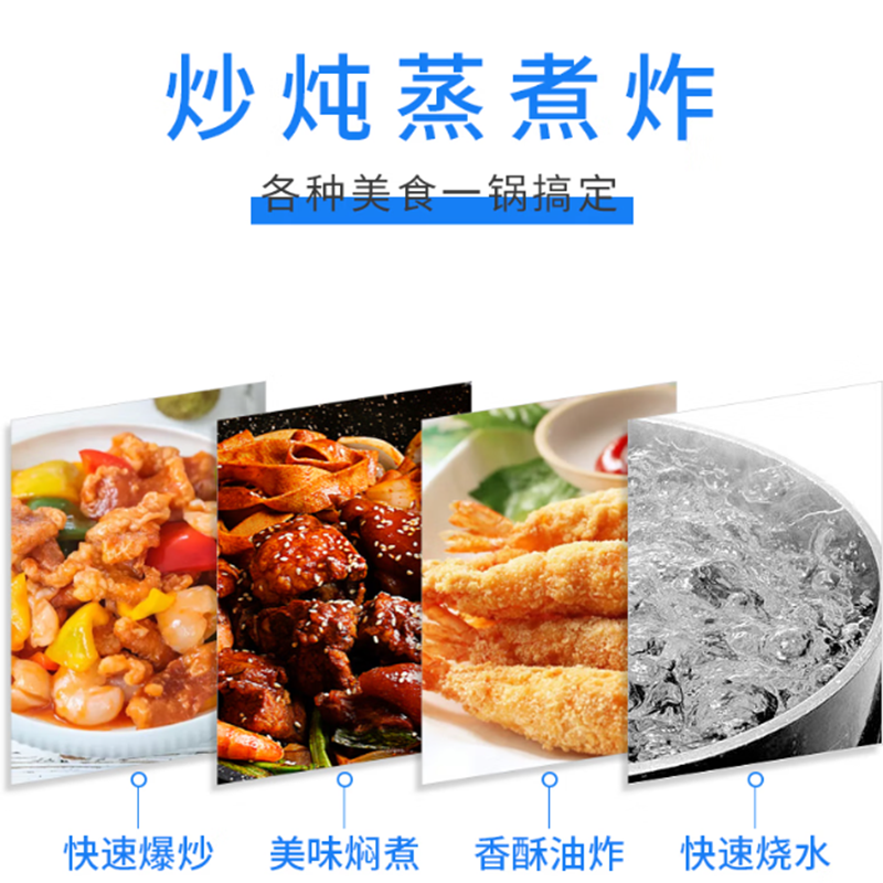 意黛斯(YIDAISI) 商用燃气大锅灶 单头燃气不锈钢大炒炉 单位学校食堂厨房猛火炒菜灶 90cm大炒锅