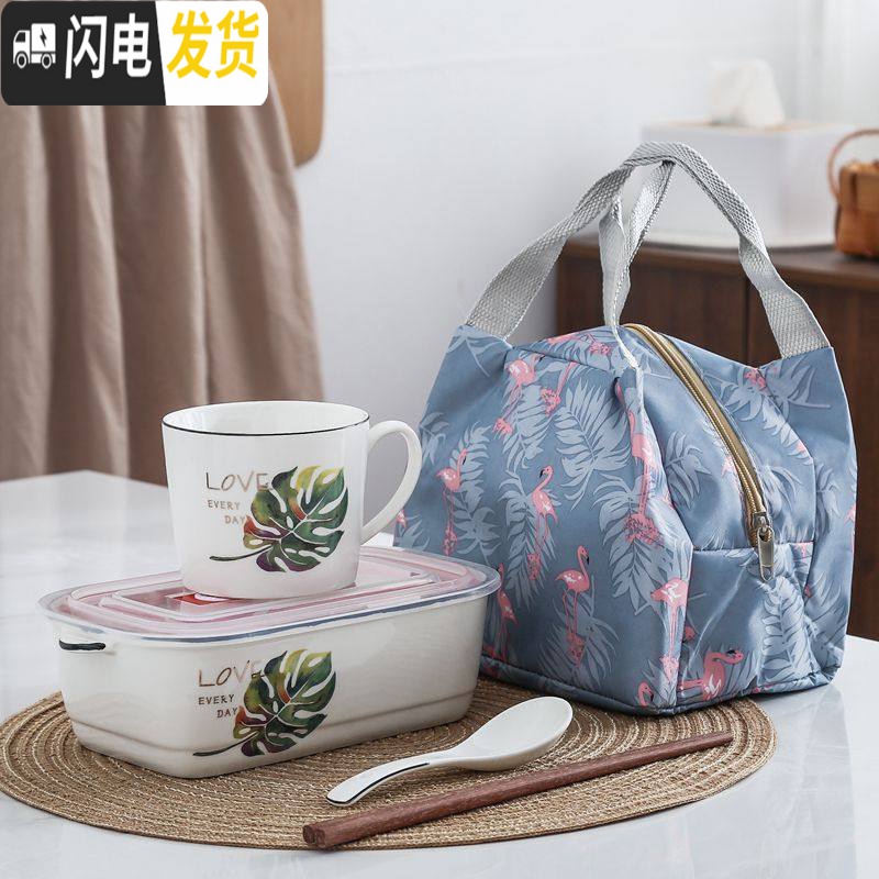 三维工匠陶瓷分格饭盒便当盒微波炉专用碗密封带盖分隔长方形上班族保鲜盒 三格龟背叶+杯子+勺筷+袋